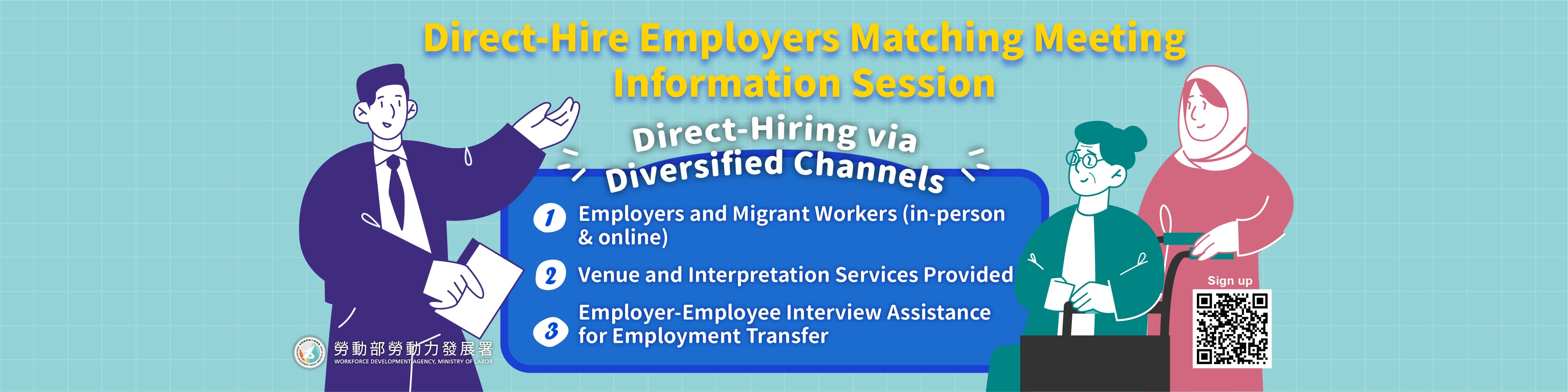 Direct-Hire Employers Matching Meeting Information Session: Direct-Hiring via Diversified Channels